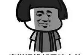 关岭关岭专业催债公司的催债流程和方法